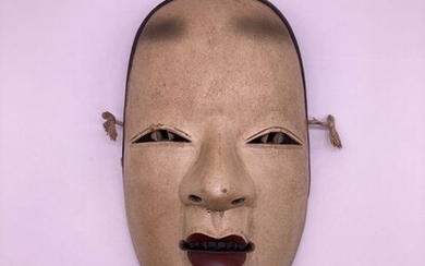 Noh mask - Wood - Koomote(小面) - Japan - Early 20th century