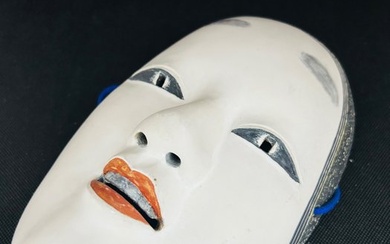 Noh mask - Wood (No Reserve Price)