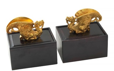 PAIR OF CHINESE GILT BRONZE SCULPTURAL WINE CUPS