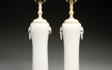 Pair Chinese dehua jars converted to lamps