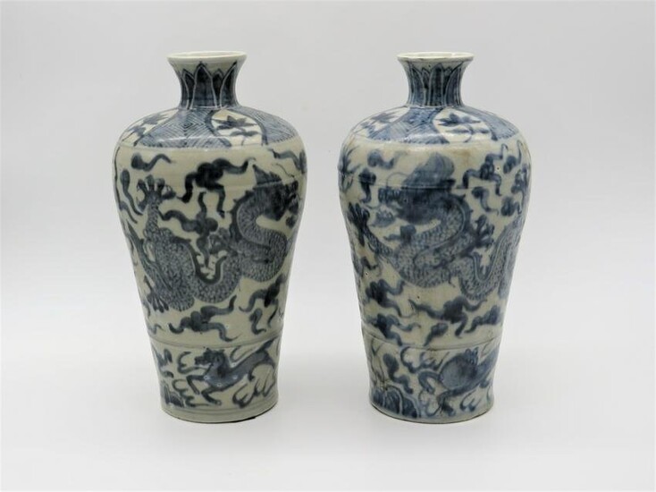 Pair Vintage Korean Blue & White Dragon Urns