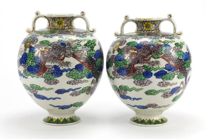 Pair of Chinese porcelain vases with twin handles, each