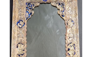 Persian Silver And Enamel Mirror All Hand Made