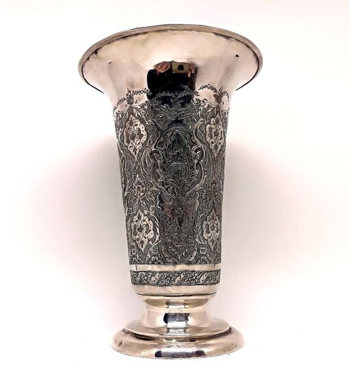 Persian Vase of Extraordinary Quality - Silver - Persia - Late XIXth Century / Early 20th Century