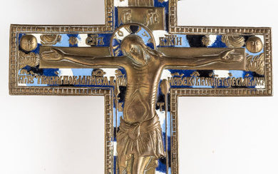 RUSSIAN METAL BENEDICTION CROSS SHOWING THE CRUCIFIXION OF CHRIST