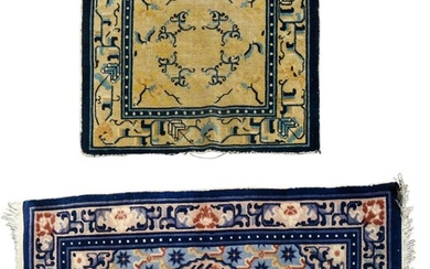 Two Antique Chinese Mats