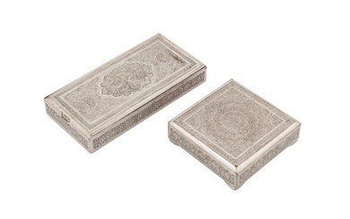 Two mid-20th century Persian silver cigarette boxes, Isfahan circa 1950