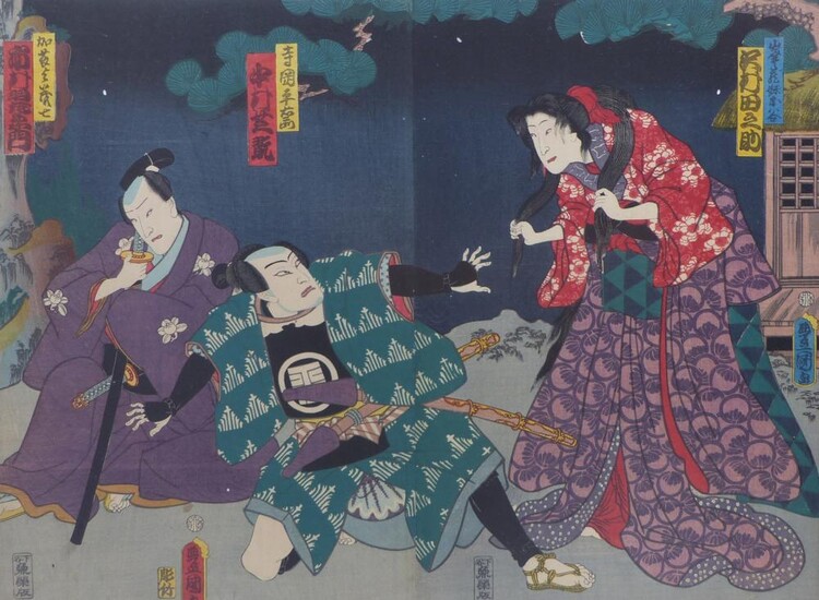 Utagawa Kunisada (Toyokuni III.): Diptychon mit Szene aus einem Kabuki-Theater