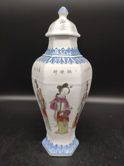 Vase - Blue and white, Famille rose - Porcelain - Woman - China - 20th Century