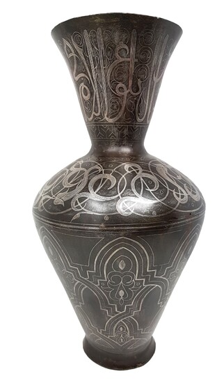 Vase - Iran Art Qajar - c.1880-1900
