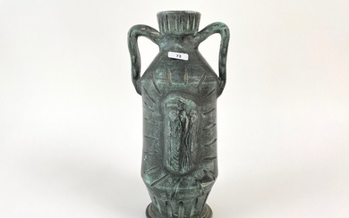 Vase en amphore, circa 1960, céramique à... - Lot 73 - Phoenix Auction