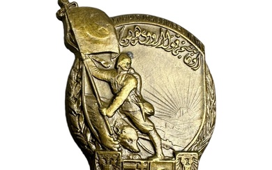 WW1 Related Commemorative Ottoman Empire Badge