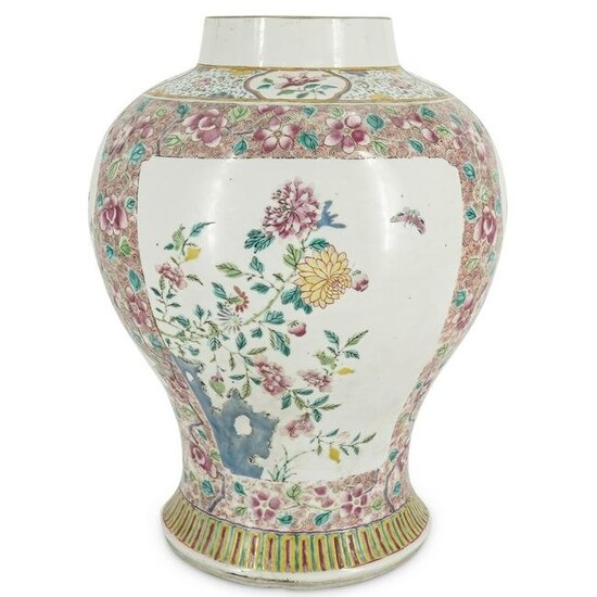 19th Century Chinese Famille Rose Porcelain Temple Jar