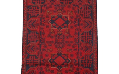 2'6 x 3'10 Hand-Knotted Afghan Kunduz Accent Rug