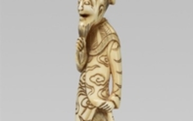 An ivory netsuke of a comical Chinese man. Ea ...