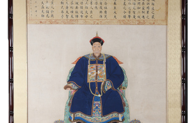 3224374. CHINESE ANCESTRAL PAINTING PORTRAIT.