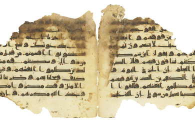 A LARGE FRAGMENTARY KUFIC BIFOLIO, NORTH AFRICA, 9TH CENTURY