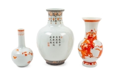 Three Chinese Iron Red Decorated Porcelain Vases