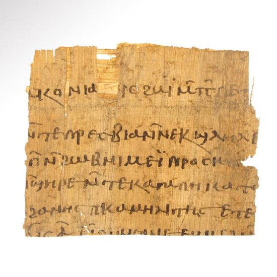Egyptian Coptic Papyrus Fragment with Coptic Greek