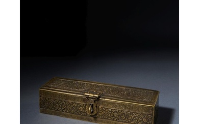 A CALLIGRAPHIC INSCRIBED BRASS INDO PERSIAN PEN CASE, 19TH C...