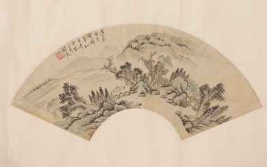 A CHINESE FAN SHAPED PAINTING OF MOUNTAINS LANDSCAPE