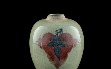 A Chinese blue and red-underglazed jar, Kangxi period, Qing dynasty
