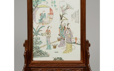 A Chinese famille rose porcelain and hardwood table screen, ...