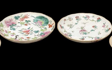 A Chinese porcelain floral decorated plate, Qianlong mark to base,...
