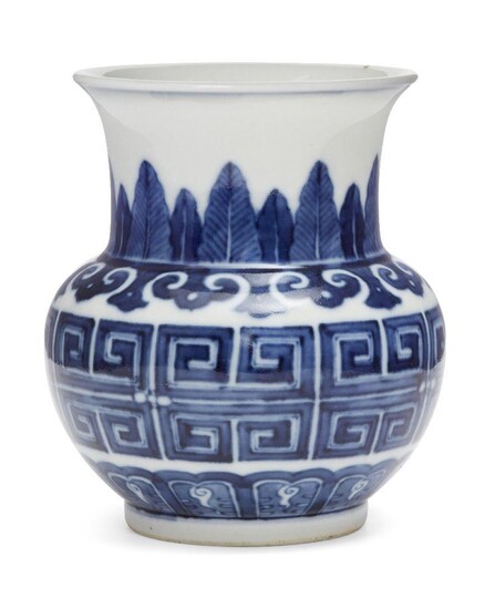 A Chinese porcelain spitoon vase, late Qing dynasty, painted in...