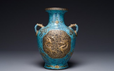 A Chinese 'robin's egg and imitation bronze'-glazed 'hu' vase, Qianlong mark, 19th C.