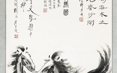 A DOUBLE-STEED PAINTING BY XU BEIHONG.徐悲鸿