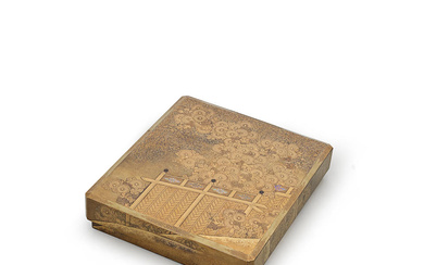 A GOLD-LACQUER SUZURIBAKO (BOX FOR WRITING UTENSILS) Meiji (1868-1912) or...