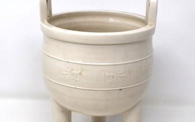 A Large Chinese Dehua porcelain "Ding" Tripod Censer