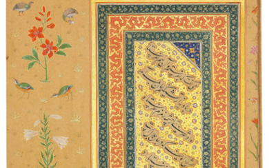 A NASTA'LIQ QUATRAIN, SIGNED MIR 'ALI, MUGHAL INDIA, CIRCA 1650-58