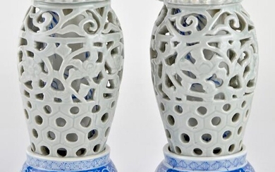 A Pair of Japanese Seto Porcelain Double-Walled Vases