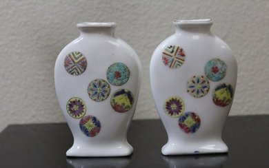 A Pair of Vintage/Antique Vases