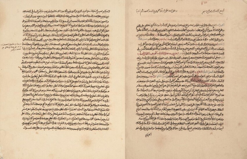 A collection of treaties on mathematics and astronomy, North Africa, 19th and 20th century, the first treaty titled Fan al-talaghub, dated 1322 AH/1904-5 AD, Arabic manuscript on paper, 26 lines to the page written in black Maghribi, with important...