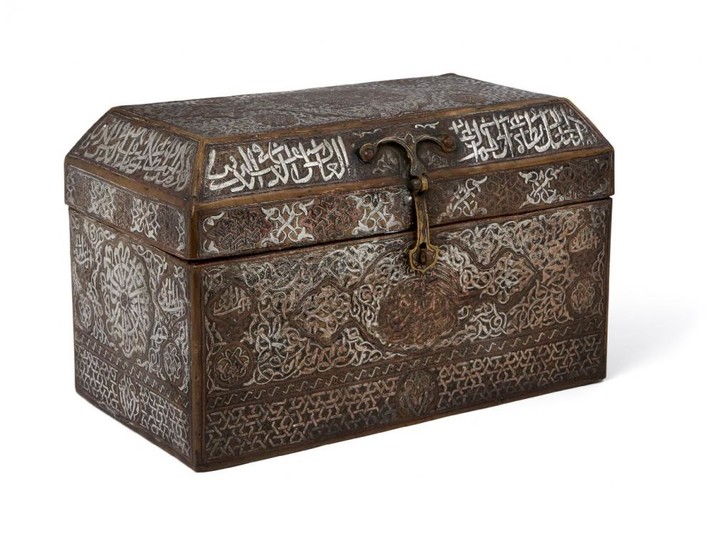 A large silver- and copper- inlaid Cairoware...