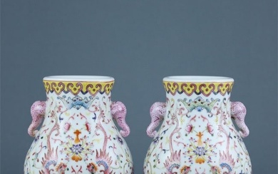 A pair of exquisite Famille-Rose phoenix pattern elephant ear vases