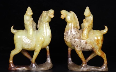 A pair of old Hetian jade horses