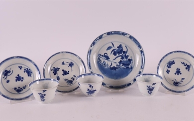(-), A series of three blue/white porcelain cups...