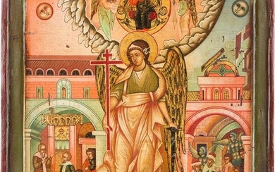 AN ICON SHOWING THE GUARDIAN ANGEL 2nd half 20th