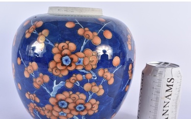 AN UNUSUAL 19TH CENTURY CHINESE BLUE AND WHITE PORCELAIN PRU...