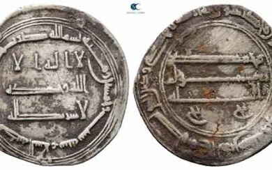 Abbasid . Madinat al-Salam mint. al-Mansur AH 136-158. Struck AH...