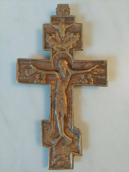 Antique Russian Bronze cross