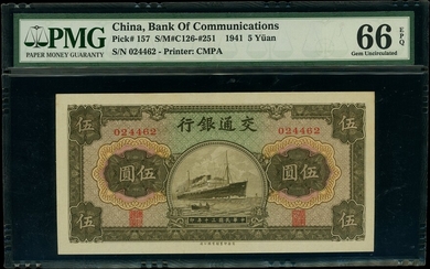 Bank of Communications, 5 Yuan, 1941, serial number 024462, (Pick 157)