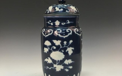 Chinese Blue-White Jar and Cover, Xuande Mark