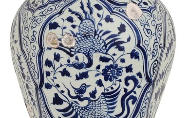 Chinese Blue & White Porcelain Meiping Style Vase, Yuan Dynasty