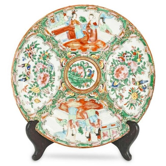 Chinese Famille Rose Medallion Porcelain Dish