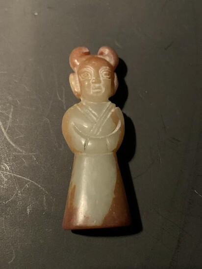 Chinese Han Dynasty Jade Carving of People